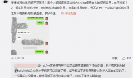 柳州吃瓜最新事件爆料,揭秘背后惊人真相！