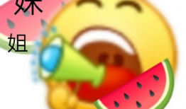 蛋哥吃瓜爆料是真的吗,真相揭秘，是真是假？